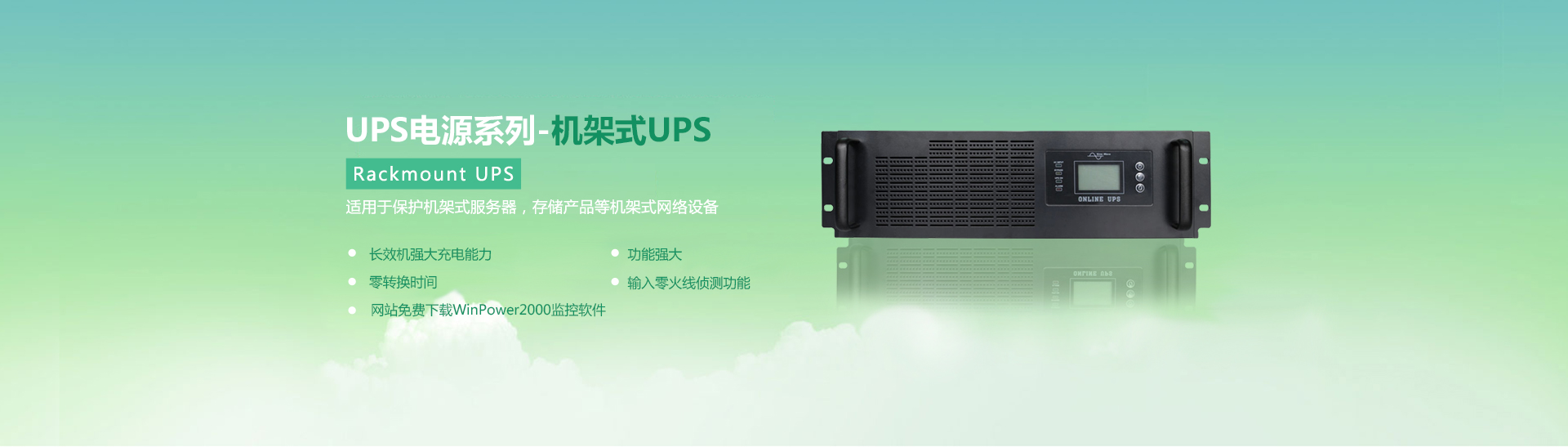 技术开发是免税还是，装之前先看这几处